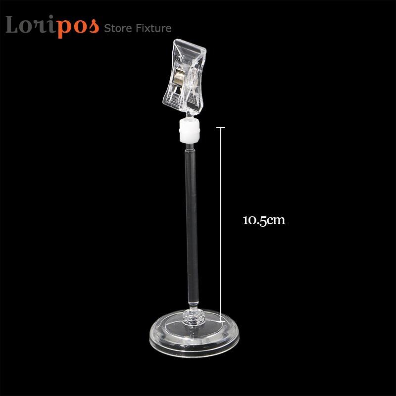 Clear POP Plastic Sign Paper Card Display Price Label Tag Signage Clips Holders In Supermarket Retails Price Tag Clip: 3
