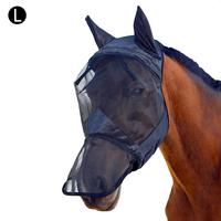 Suministros para mascotas máscara de malla desmontable para caballos con cubierta Nasal máscara para moscas de caballo máscara de cara completa para nariz antimosquitos con cremallera: H