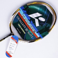 4U 82g Ultralight carbon fiber badminton racket 35... – Grandado