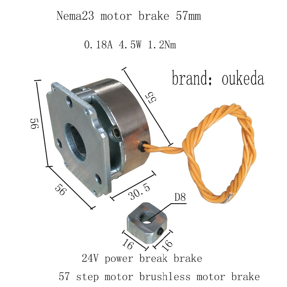 Nema23 24v stepper motor brake brake power brake 24V 57 stepper motor brake