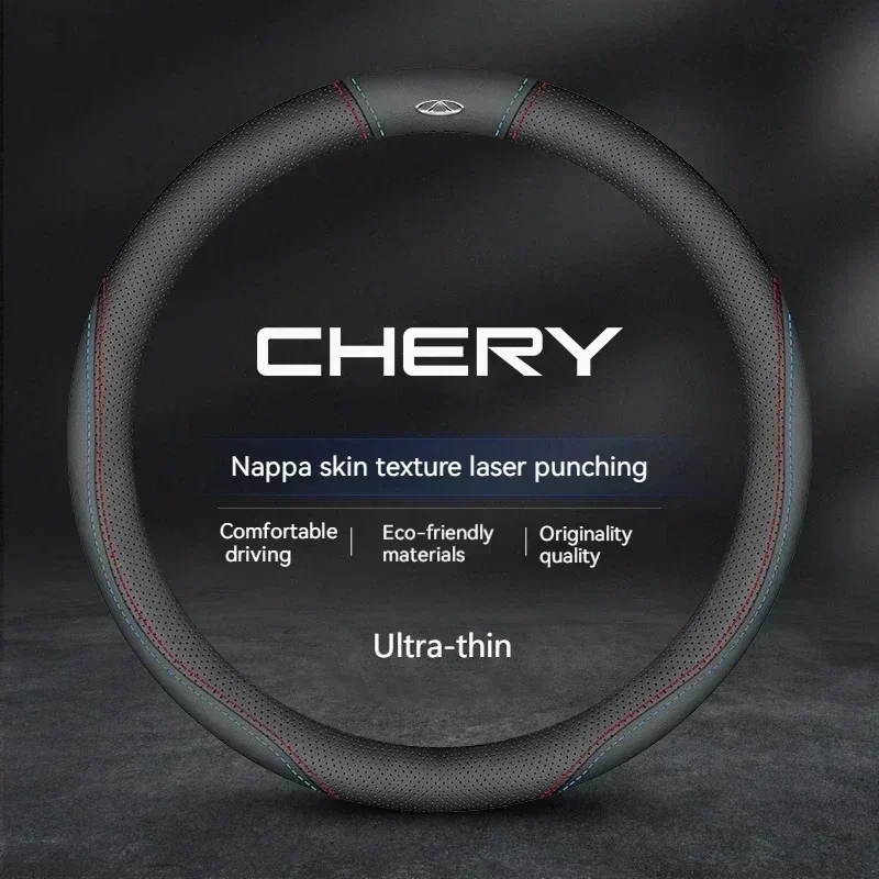 Leather Car Steering Wheel Cover Non-Slip 38cm For Chery Tiggo 7 Pro 20-21 TIGGO 8 Plus 4 5 3 2 T11 5X Amulet Fulwin Arrizo 5: MULTI