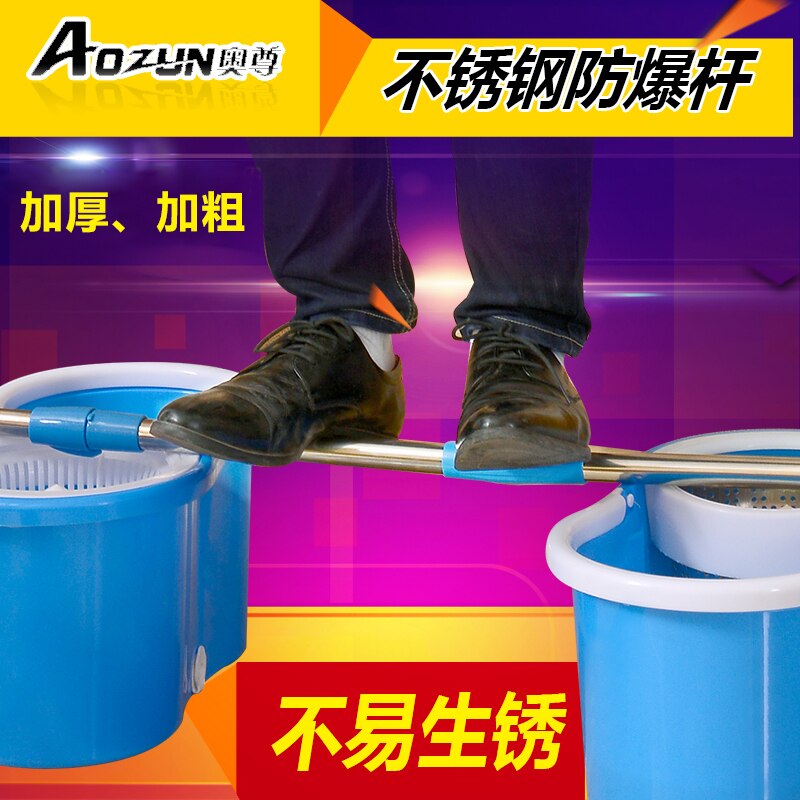 Mop bucket rotating mop automatic drying double drive hand pressure mop bucket mop head mop pole tow barrel