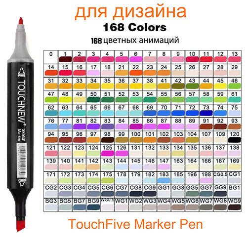 36/48/60/80/168 Colors TOUCHNEW Art Markers Pen Set Sketch Soft Brush Alcohol Ink Brush Dual Tips Drawing Felt Tip Pens