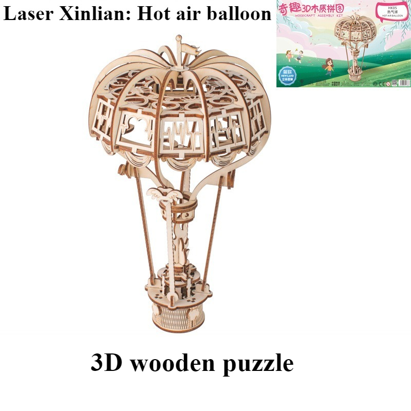 3d- hot air balloon wooden puzzles, new wooden 3d- stereoscopic panel, insect series, large es 2-- piece handmade model, , enlightenment