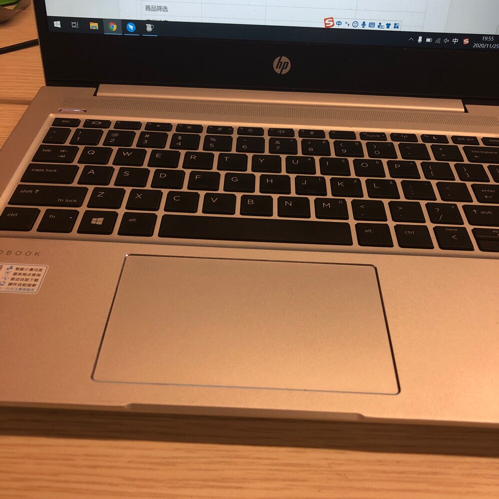 What is hello vicedeal