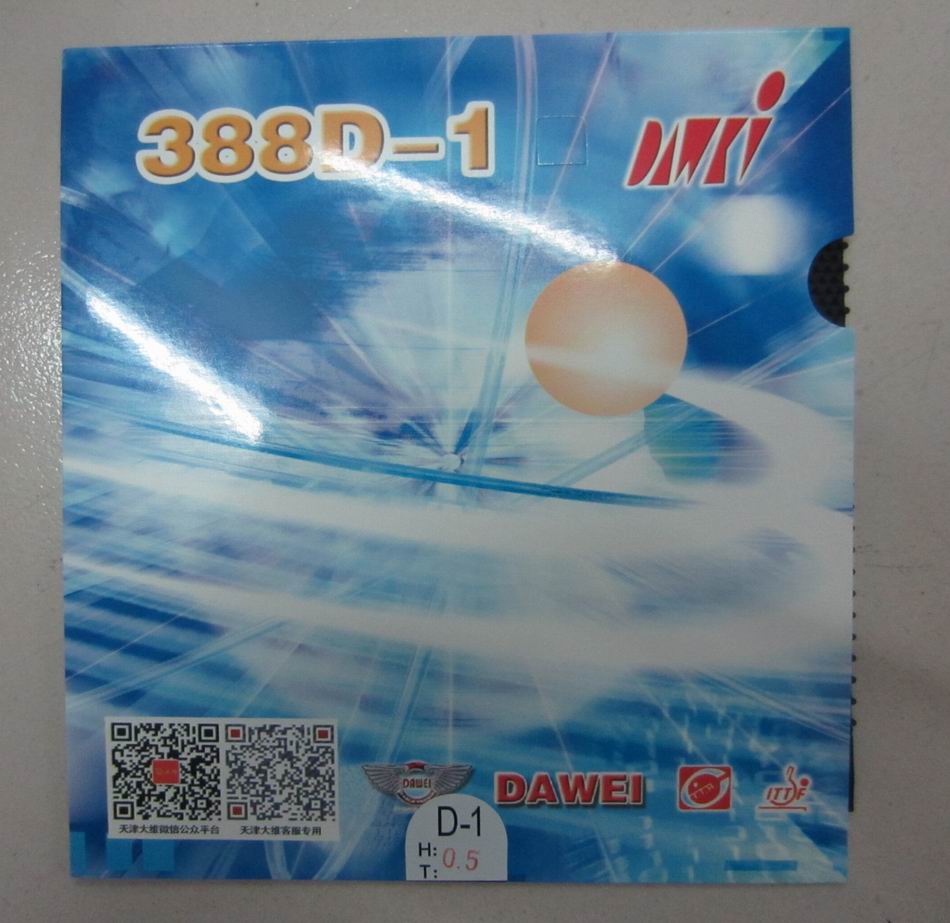 Original dawei 388D-1 table tennis rubber strange long pimples table tennis rackets racquet sports and practice rubber