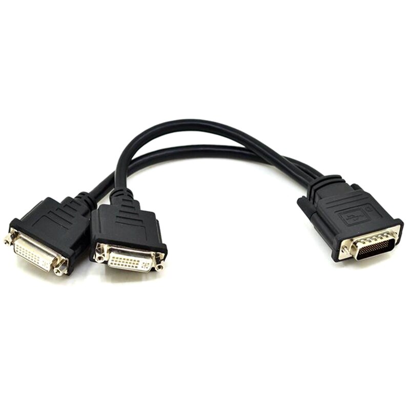 DMS 59 Splitter Cable - 8in - DMS-59 to 2 x DVI 24+5 - Y Cable - DMS 59 to VGA - Monitor Splitter Cable - DMS59 Cable