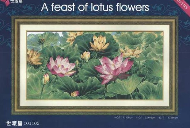 Gold Collection Mooie Telpatroon EEN Feest van Lotus Bloemen Bloem Vijver dome