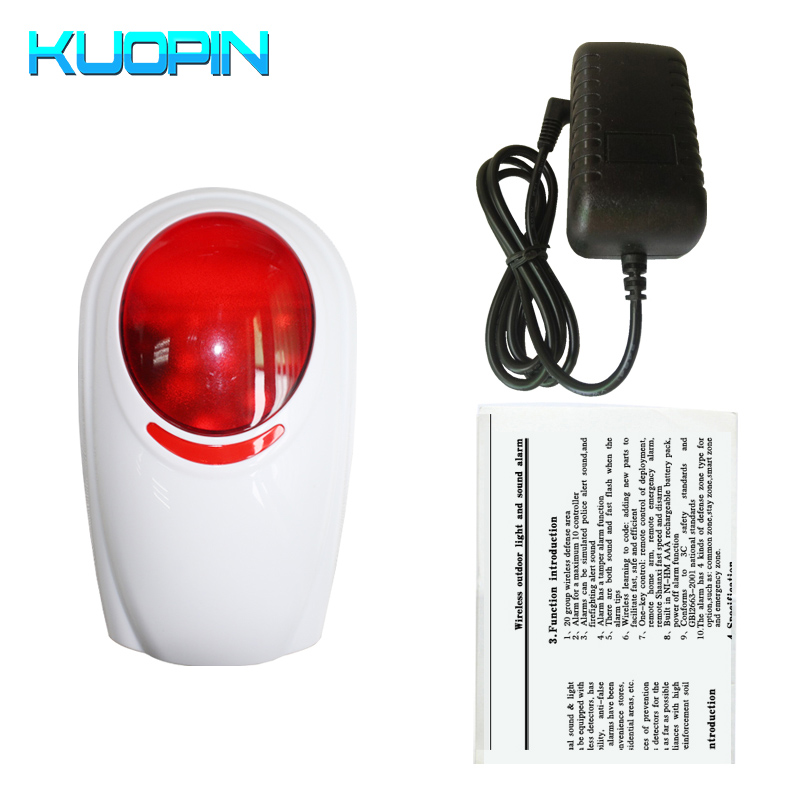 Outdoor 120dB Sound Wireless Flash Siren 433HMz Frequency Home Security GSM Alarm Systems Threaten Thieves Strobe Siren