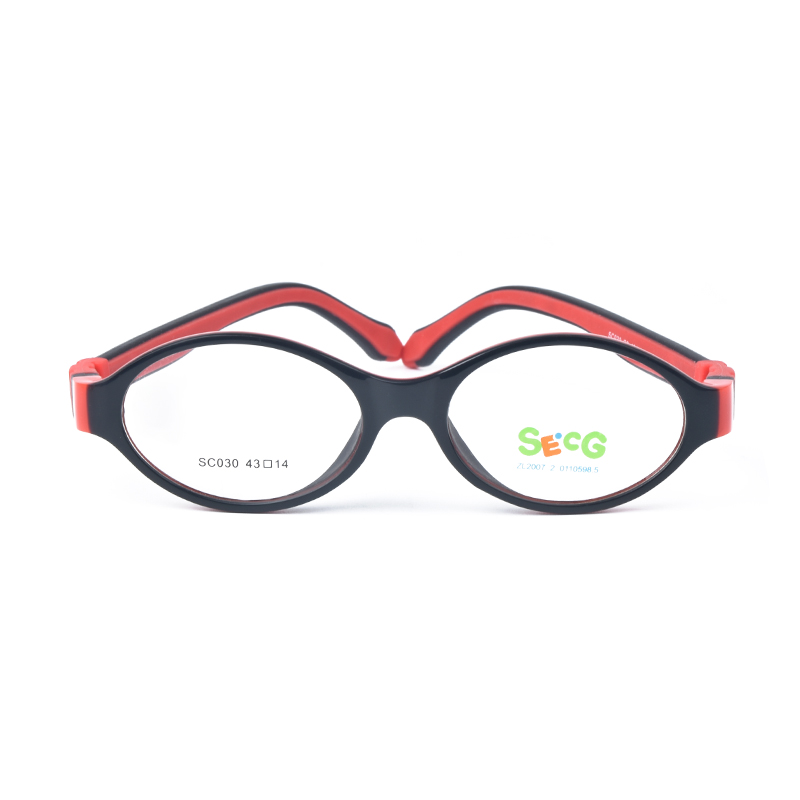 SECG Flexible Soft Kids Optical Frame Toddler Children Round Myopia Glasses for Sight Spectacle Frames Silicone No Screw Gafas: Red