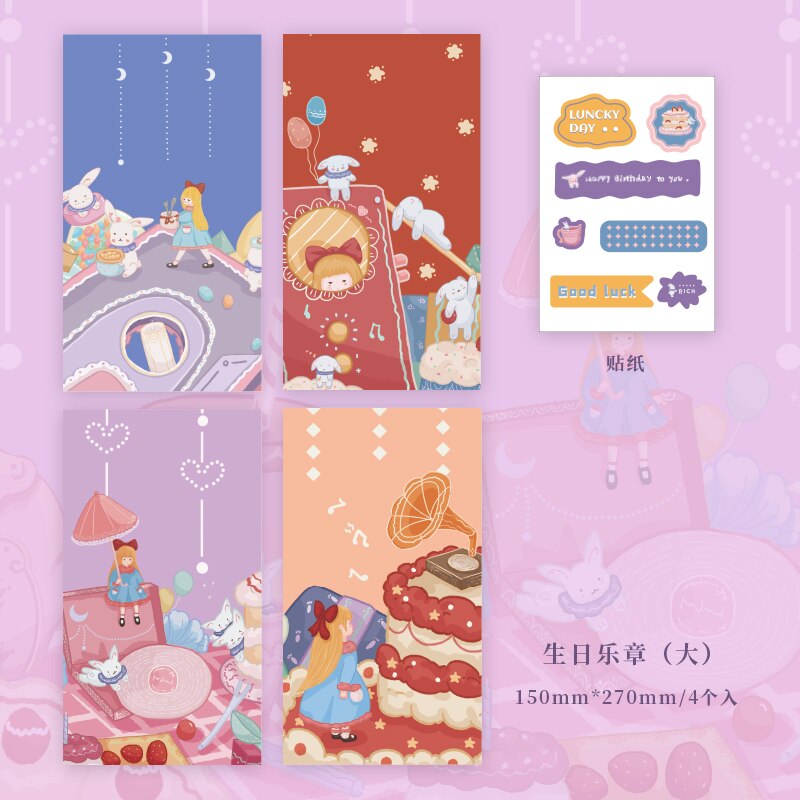 4pcs/pack 27cm bag paper bag kraft paper letter storage bag birthday wedding party packaging bag: 4