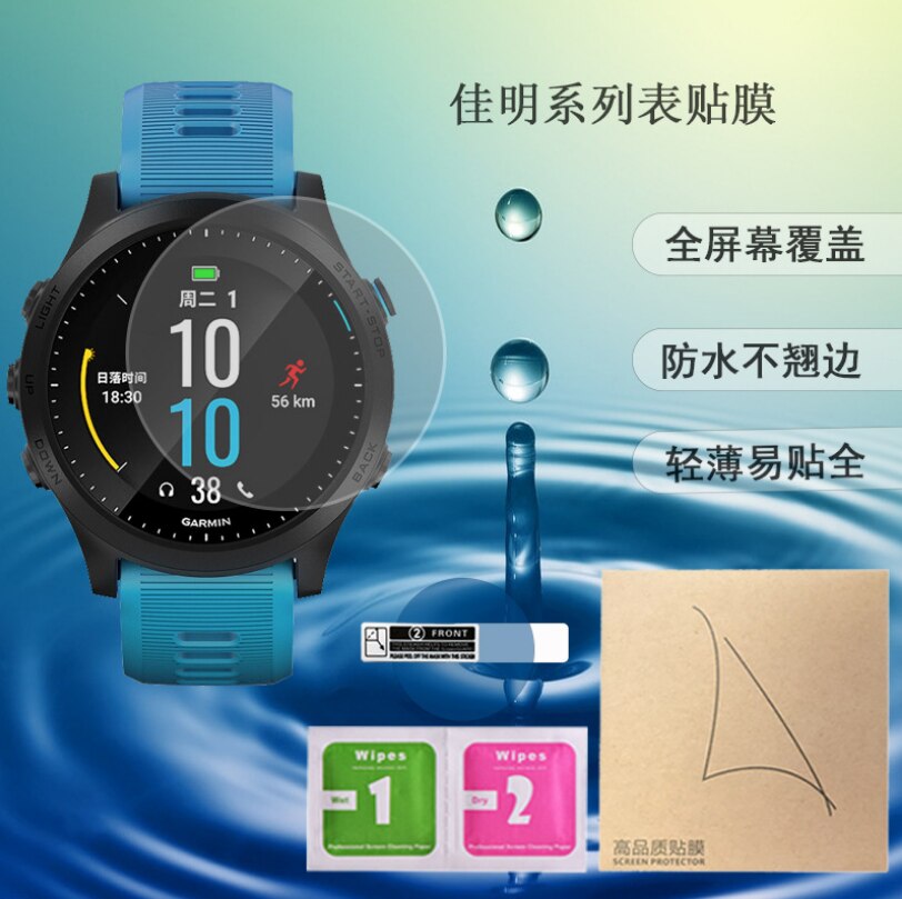 Película protectora de pantalla para Garmin Fenix 5X 5S 5 3 245 945 235 45 Instinct Vivoactive3 Vivosmart HR reloj Protector de película suave de tpu