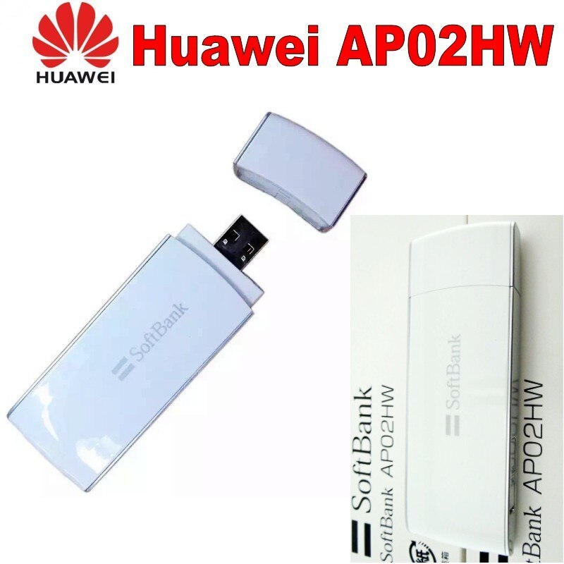 Huawei Japanese Mdoel AP02HW 4G LTE FDD B41 2500Mhz 3G WCDMA 1500Mhz use for Japan and USA