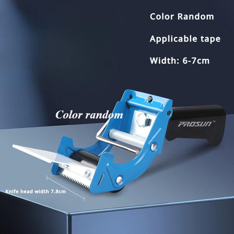 Draagbare, transparante metalen tapesnijder, verpakkingsmachine, plakbandmachine, dozenafdichtmachine, kantoorgereedschap: Bruin