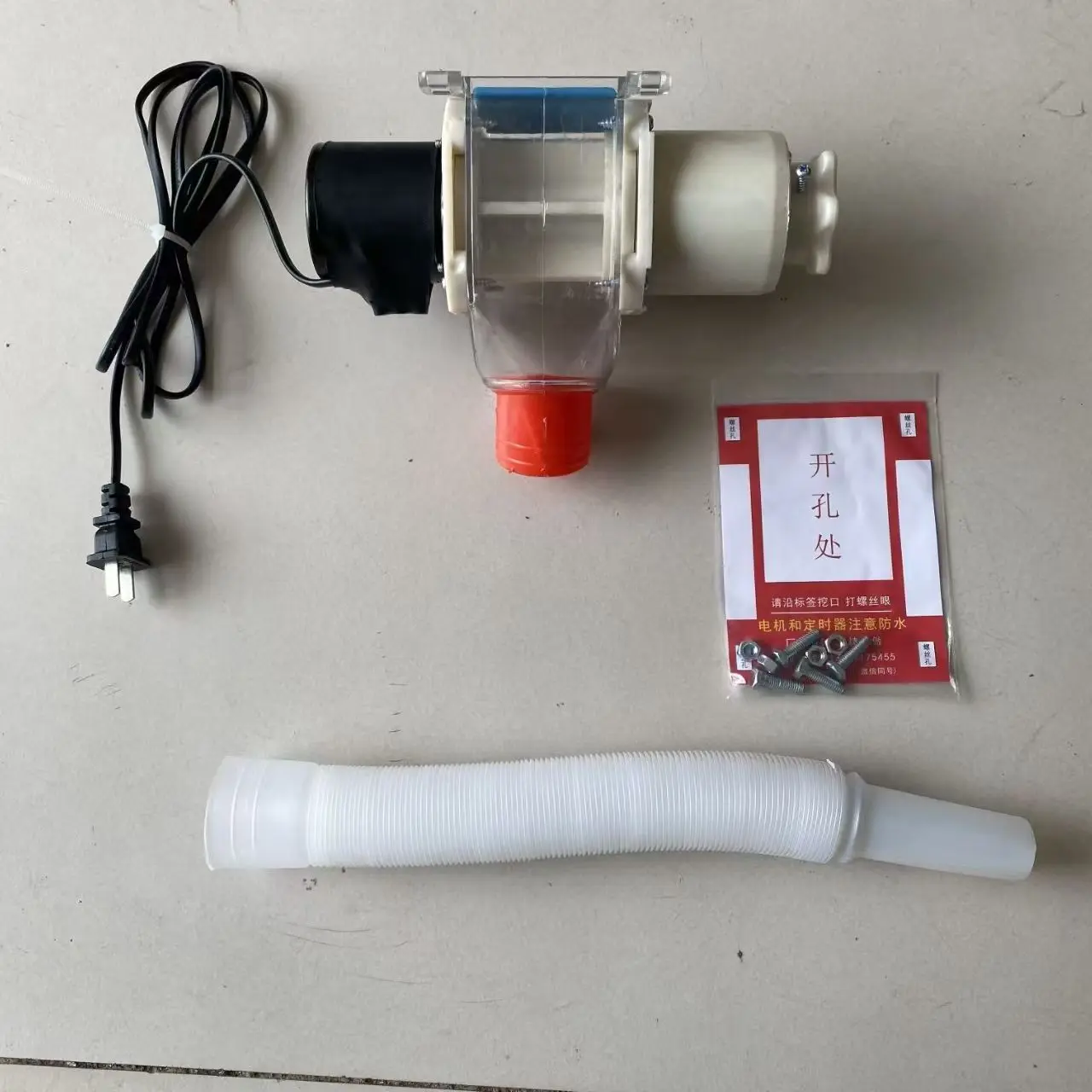 Alimentador automático de frango, pombos, frango, pato, transportador de pombos, cronometragem inteligente, alimentador automático de frango, suprimentos para pombos: Branco