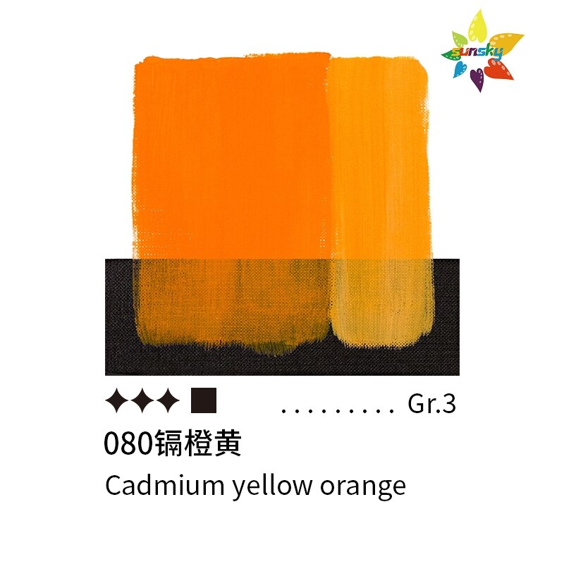 Originele Italië Maimeri Classico Olie Kleur Sterke Duurzaamheid Tubular 60Ml Enkele 77 Kleuren Zelf Geselecteerd Art Supplies: 080