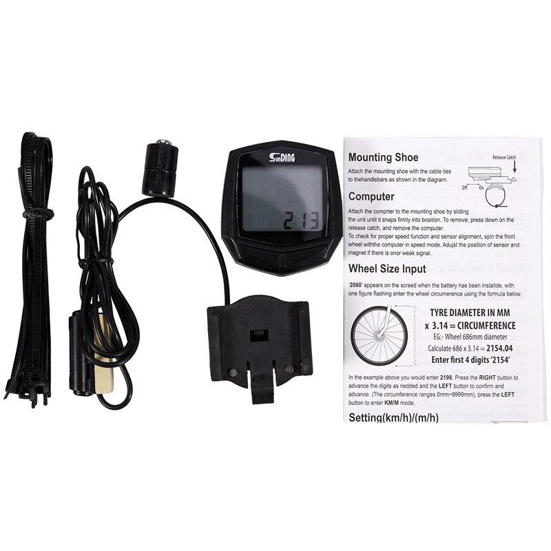 Sunding SD 581 bike speedometer wired stopwatch bicycle computer cycle cycling odometer accessories: Default Title