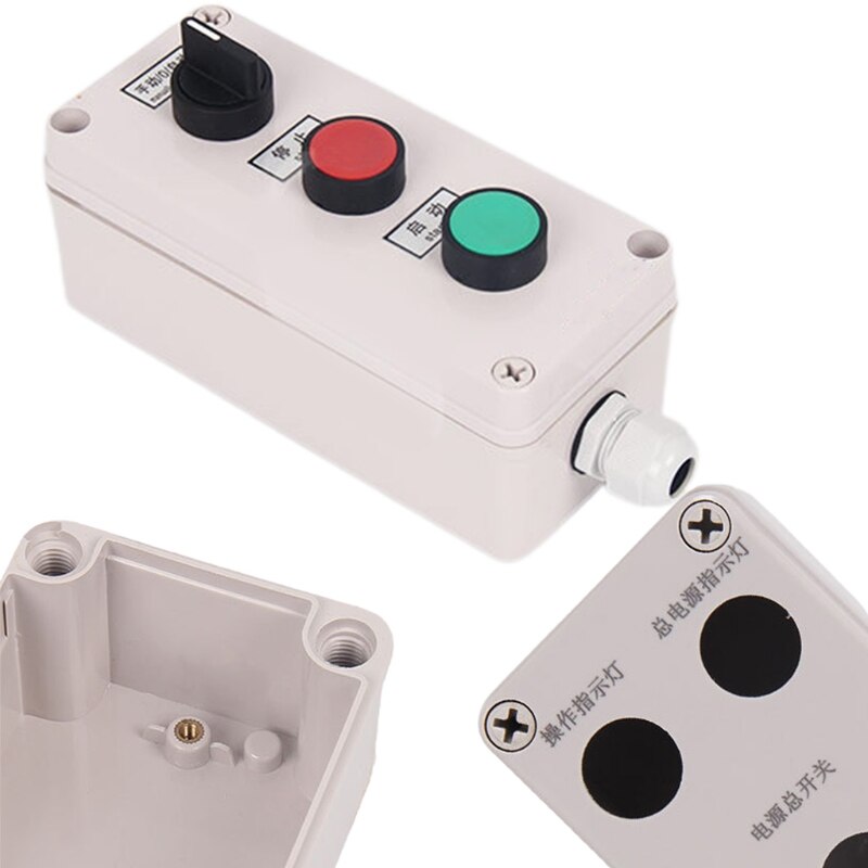 Push Button Station for machinery IP66 Waterproof Pushbutton Switch Control Box E5BE