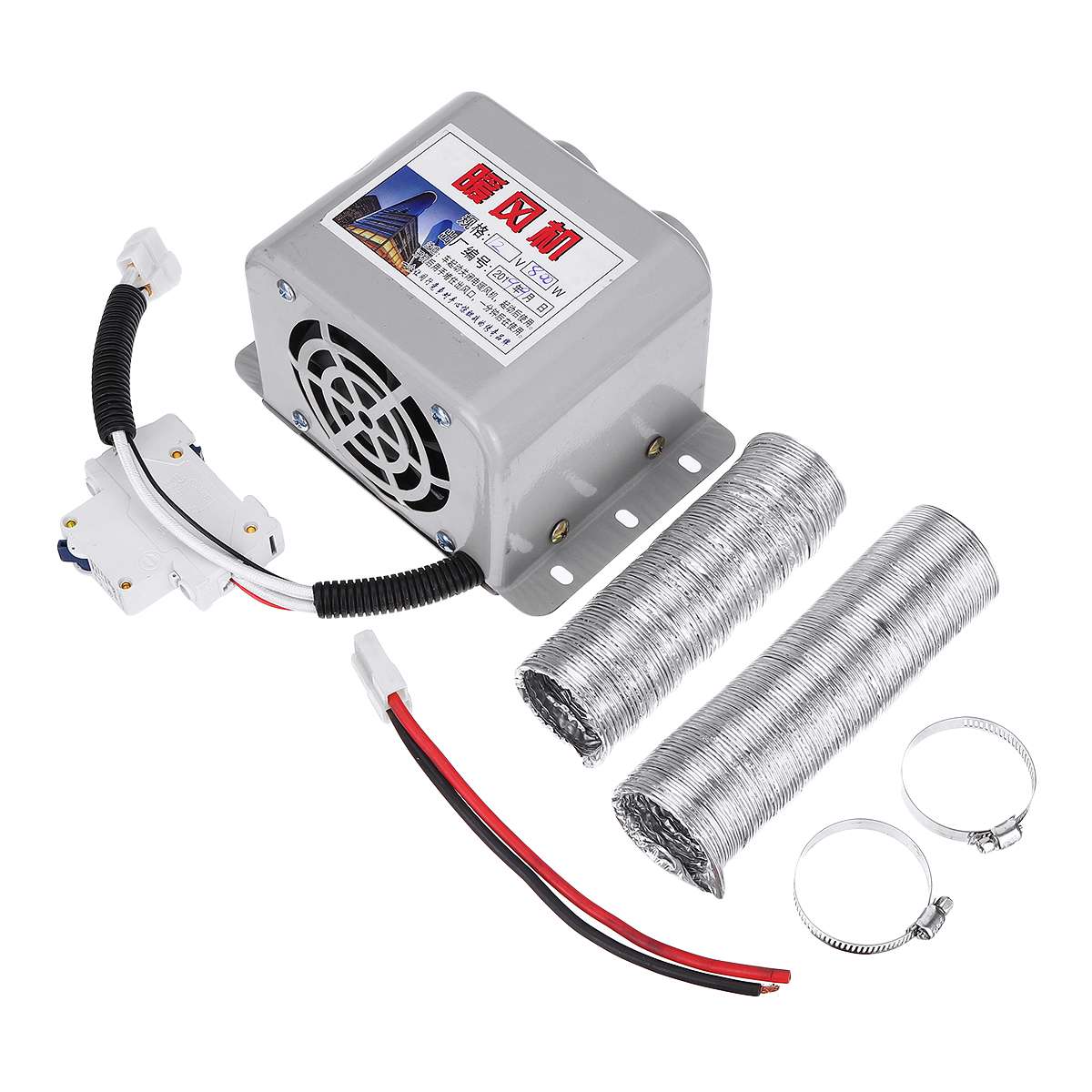 12V 1500w Car Heater 2 Hole Outlet 2 Cooling Fan 80C Used for Defrost Demist Deicing Instant Winter Heat