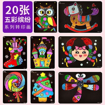 9-20 Stuks Magic Kleurrijke Diy Magic Transfer Wticker Transfer Schilderen Ambachten Voor Kinderen Kunsten En Ambachten Speelgoed Voor kinderen: 20pcs Mixing