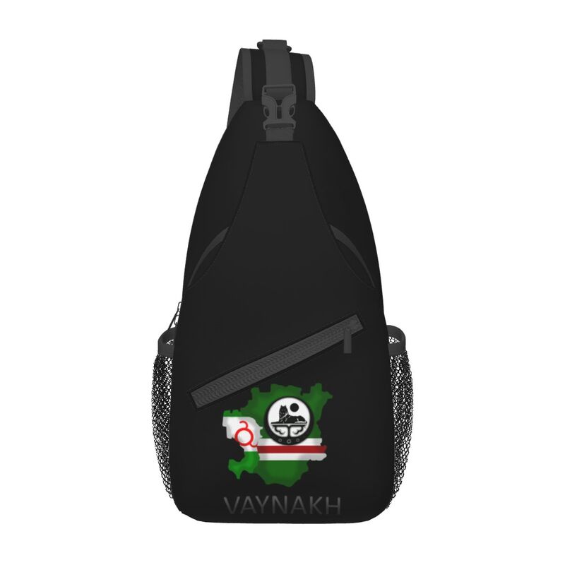 Chechen Coat Of Arms Sling Chest Bag Custom Chechnya Shoulder Crossbody Backpack for Men Cycling Camping Daypack: Silver