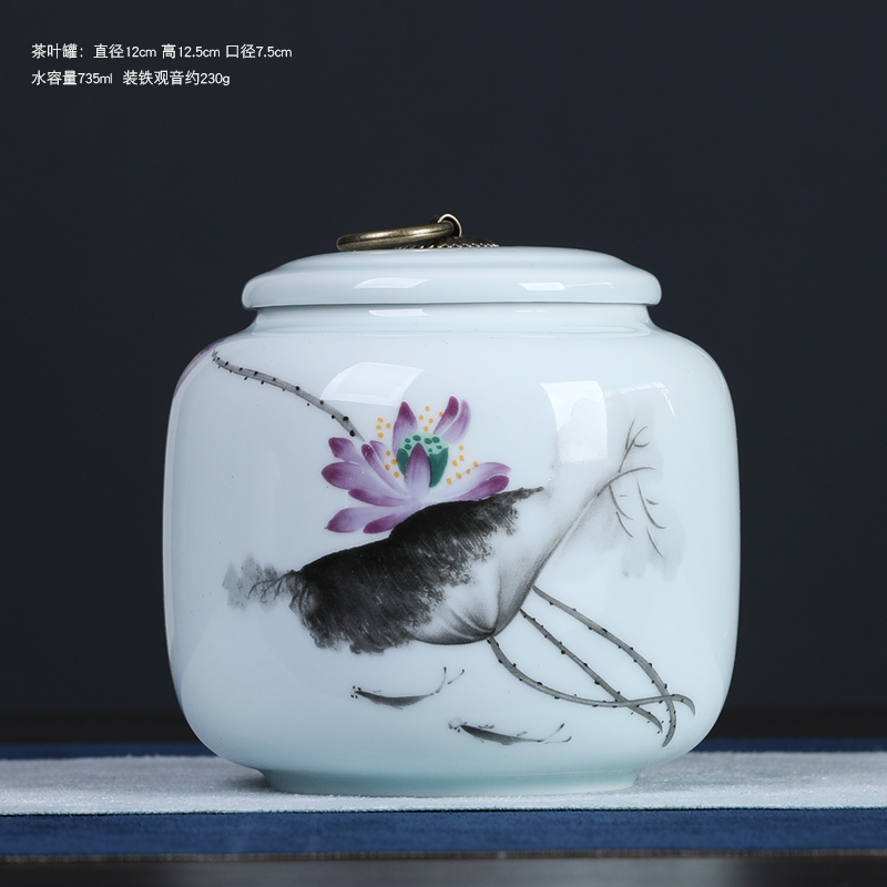 White Ceramic Tea Pot with Lid Home Moisture-proof Tea Bag Storage Box Retro Living Room Decoration Coffee Table Accessories: C