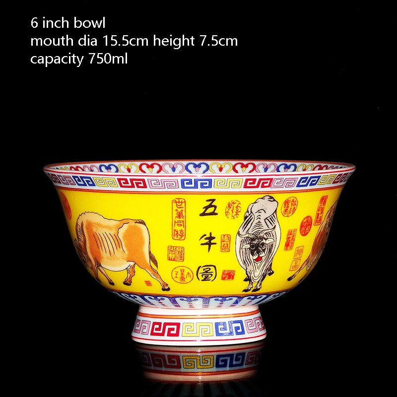 Jingdezhen Bone China Porcelain Bowl Five Oxen High Grade Auspicious Ceramic Bowl Rice Bowl Noodles Bowl Vegetable Bowl: dia 15.5cm yellow