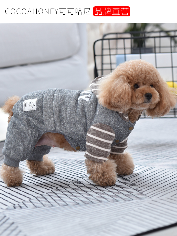 Costume pour animaux de compagnie chats produits pour animaux de compagnie Costume pour animal de compagnie par temps froid chien bas Parkas Costume Hondenjas Hoopet chat fournitures JJ60MM