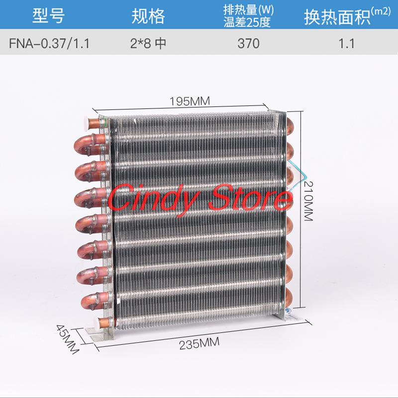 aluminum water cooling radiator aluminum sink fin ... – Vicedeal