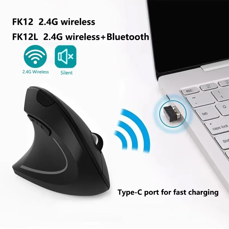 Novo 2.4g sem fio vertical ergonômico mouse para jogos sem fio recarregável gamer mause kit mouse óptico computador portátil desktop