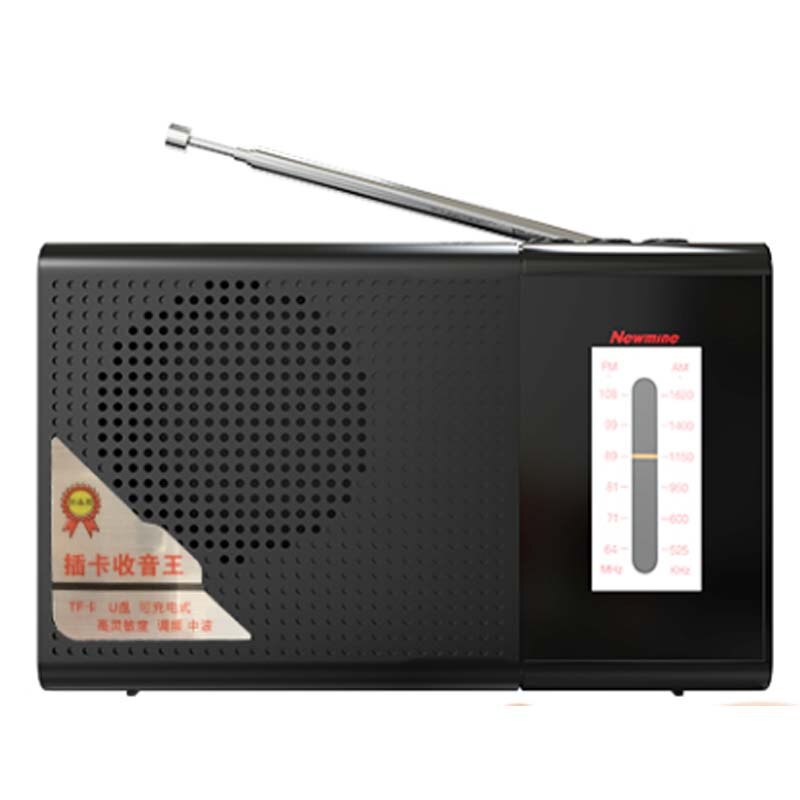 Mini FM AM Radio Ricevitore Portatile di Musica Payer con 3.5mm Per Cuffie Martinetti Supporto della Carta di TF U Disco di Gioco: Default Title