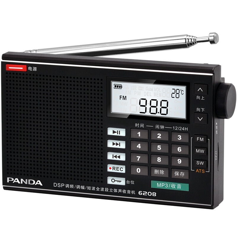 Radio de banda completa DSP reproductor Estéreo Portátil Radio casera con antena receptor Digital estación de Radio Mini altavoz soporte FM SW MW