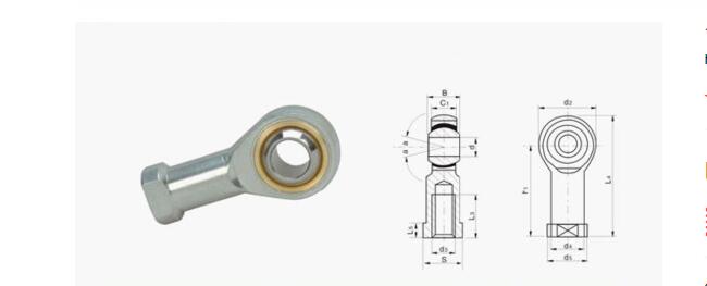 1PCS PHS8 M8 8mm hole 5mm to 14mm metric fish eye Rod Ends bearing female thread ball joint right hand