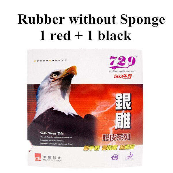 Amistad 729 563 pips-out Tenis de Mesa buey de goma sin esponja ping pong de goma: 1Red and 1 Black