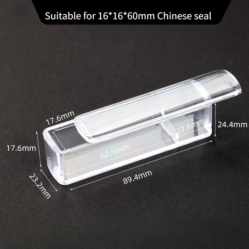 Portable Seal Boxes Square Acrylic Plastic Chinese Seal Storage Box Name Private Seal Collection Boxes Seal Engraving Stamp: A4