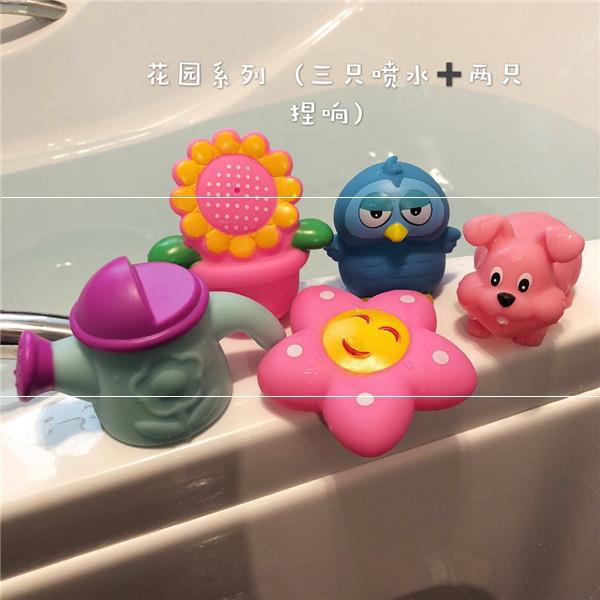 Small Animal Play with Water Squeezed Called Water Spray Toys Children Baby Animal Tangjiao Cartoon Vin: Garden Series 5 PCs