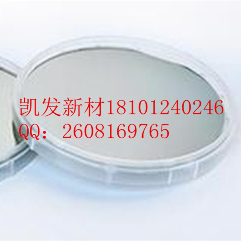 High purity germanium wafer/10*1mm/ Ge substrate infrared window / Double side optical polishing