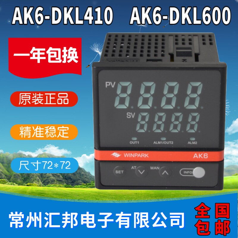 Winpark Changzhou Temperatuurregeling Meter AK6-DK... – Grandado