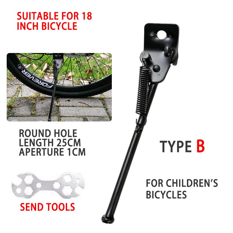 Adjustable Road Bicycle Rear Stand Cooter Kickstand Bicycle Kick Stand Mountain Bike Support Side Kick Stand Cycling Foot Brace: B 25CM