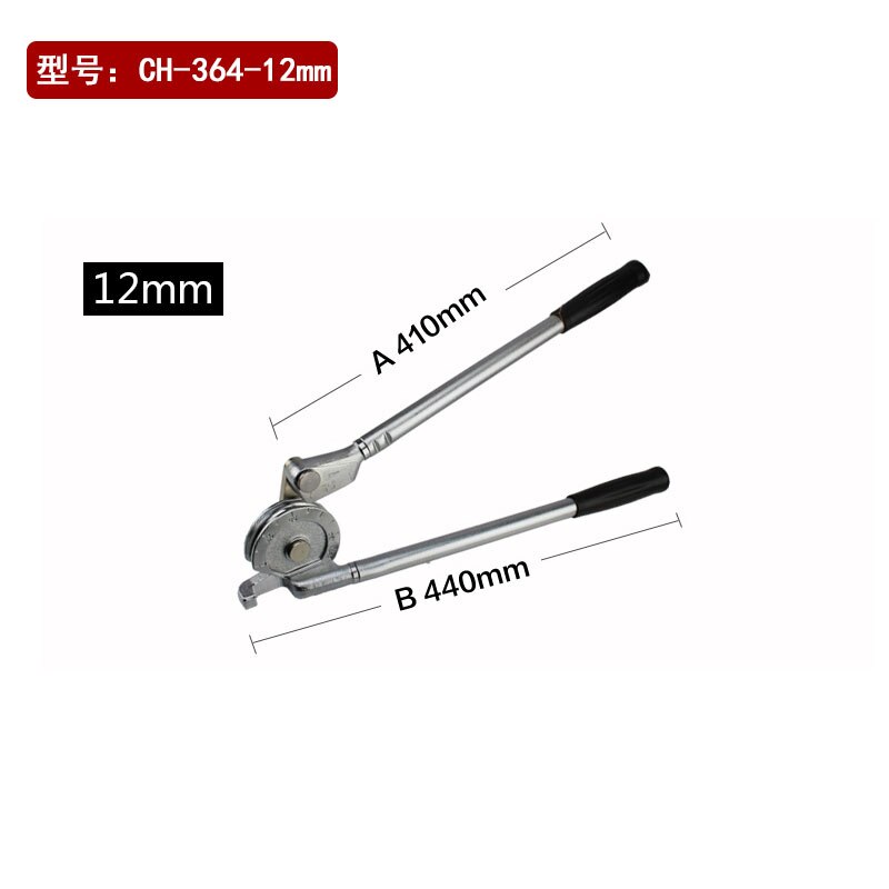 Manual Bending Machine 6/8/10/12/16/19/22MM Pipe and Tube Bender Lever Type Manual Pipe Bending Machine