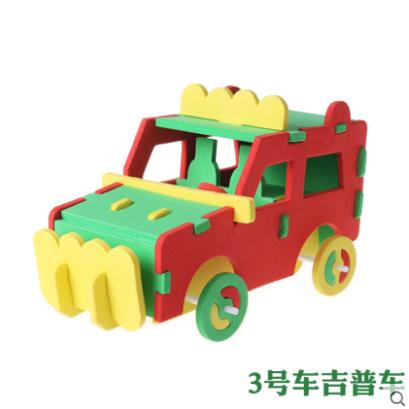 Voiture 3D stéréo EVA faite à la main pour enfants, éducatif de bricolage: 3