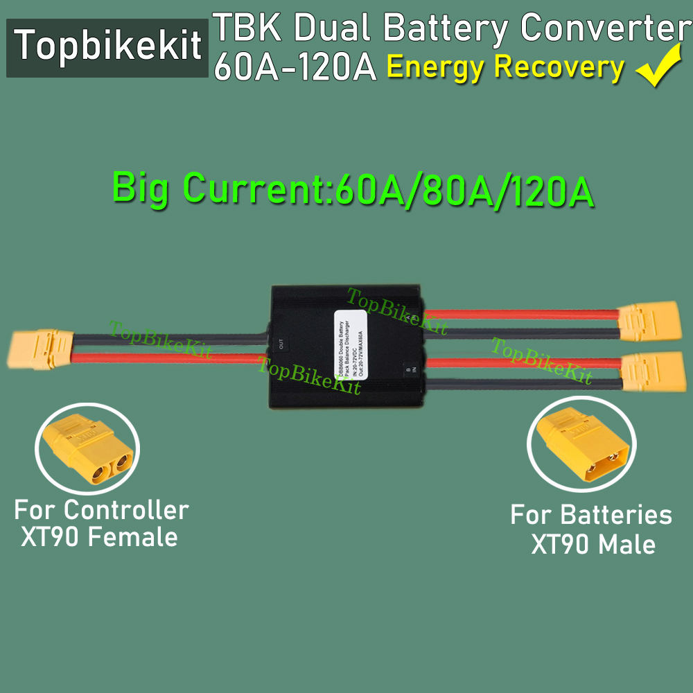 Ebike 20V-72V 60A/80A/120A Dual Batterie Entladung Konverter Anschluss Adapter Switcher Zwei Doppel Batterie symmetrische Entladung