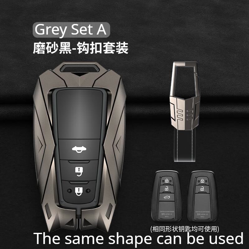 Zinc Alloy Remote Car Key Cover Case for Toyota CHR C-HR Prado Prius Camry Corolla RAV4 Accessories Key Chain: Grey Set A