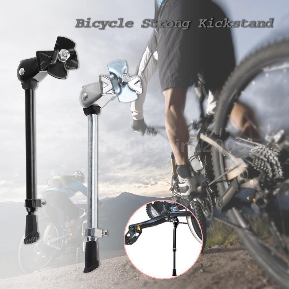 Bicycle Fixture and Fitting Mountain Bike Foot Brace Bracket Side Support Parking Rack Bicycle Support Riding