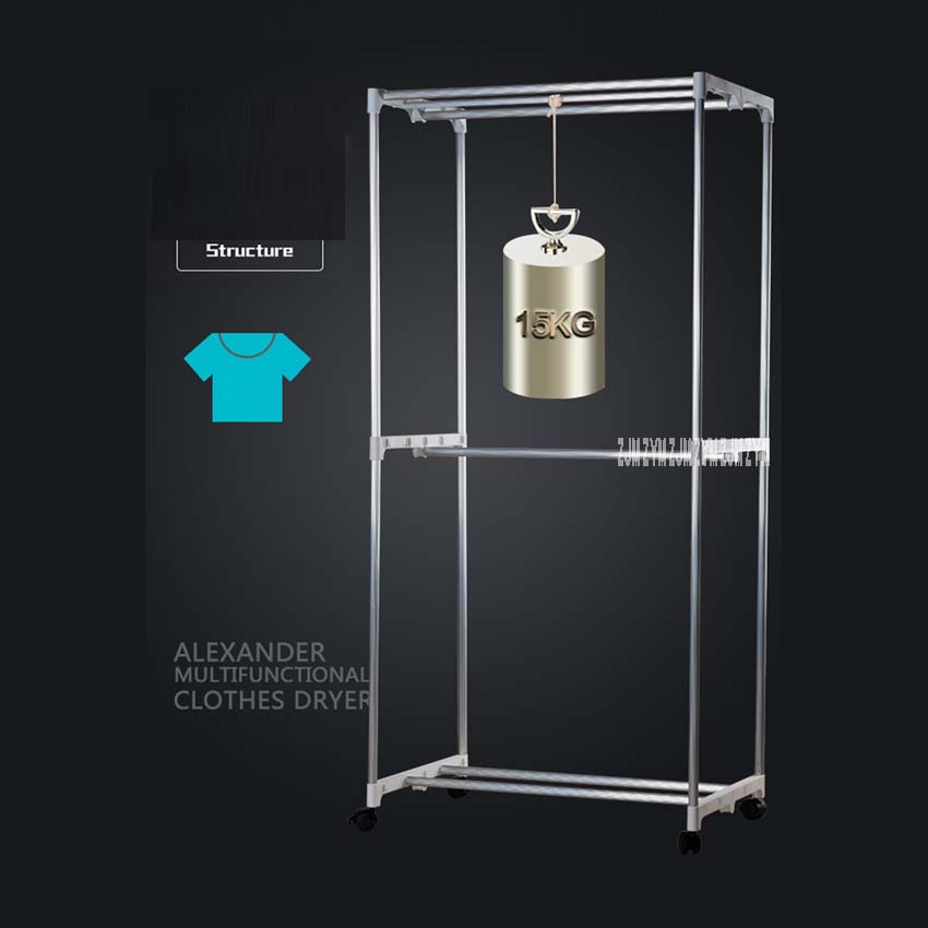 Secador de ropa multifuncional portátil ZH900 armario doméstico secador de ropa doble para el hogar armario de 0-180 minutos tiempo 1200W