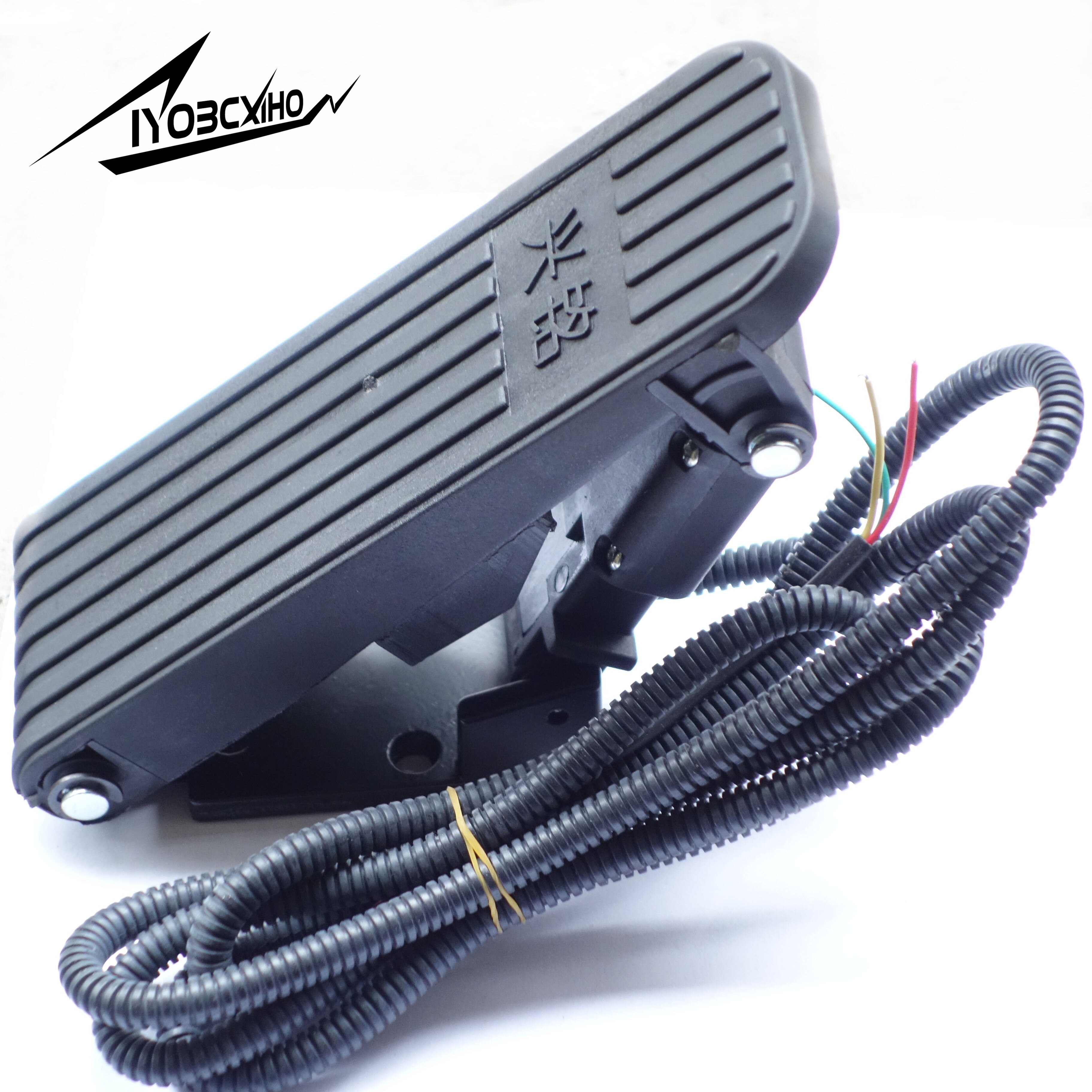 Electric Car Plastic Accelerator Foot Pedal Speed Controller for Electric Go-Kart and ATV motorcycle