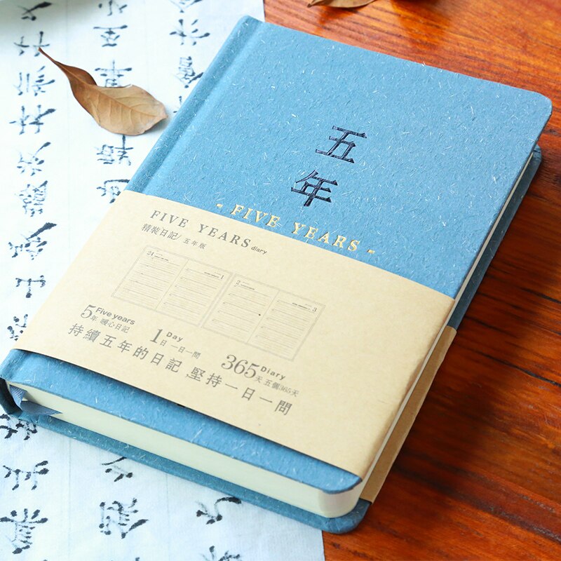 Mumo Vijf Jaar Serie Notebook Eenvoudige Groei Record Plan Notepad Dagboek 1Pcs: Lanhui