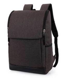 shoulder bag men 's backpack Korean wave of high school students bag leisure business travel backpack: Brown