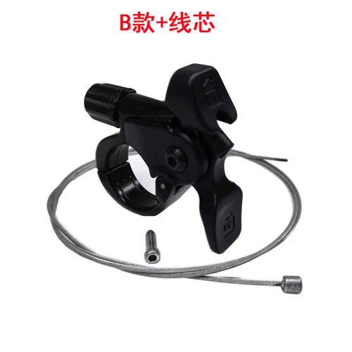 MTB Front Fork Wire Control Switch Mountain Bike Parts SR ST Fork Remote Lockout Lever with Cable for Suspension Forks: BC
