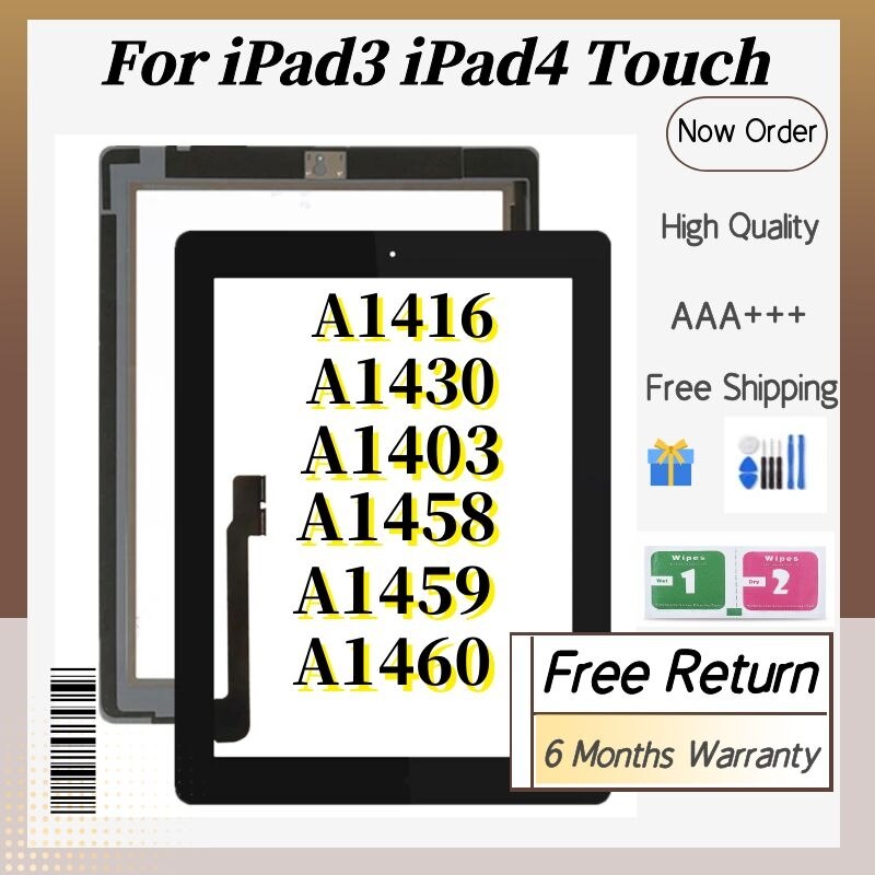 Getest Touch Screen Voor Ipad 3 4 IPad3 IPad4 A1416 A1430 A1403 A1458 A1459 A1460 Lcd Outer Digitizer Sensor Glas panel Vervang